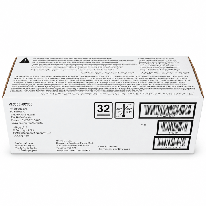 HP 415X W2032XC Sarı (Yellow) Orijinal Toner - Görsel 2